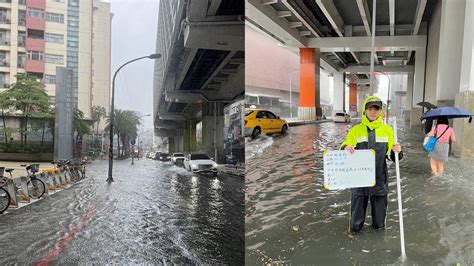 雨彈炸雙北！中和積水「水深到膝蓋」 民眾涉水通行｜東森新聞：新聞在哪 東森就在哪裡