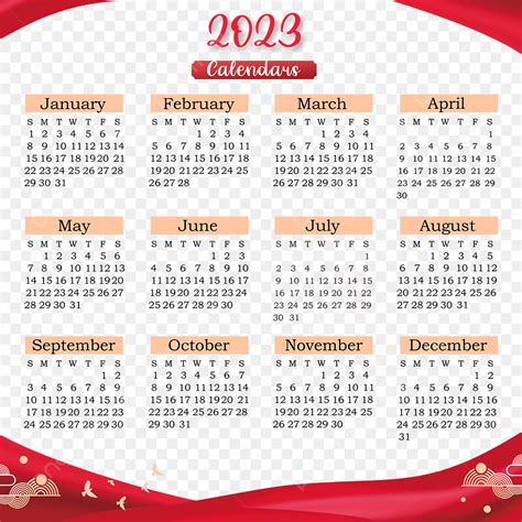 2023 Calendars Hd Transparent, 2023 Calendar, Calendar, 2023, Perpetual