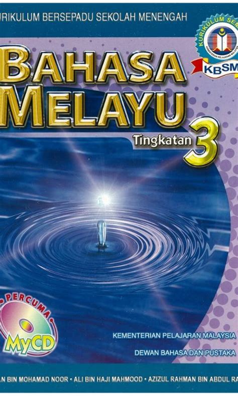 Buku Teks Bahasa Melayu Tingkatan 2 Jennifer Gill