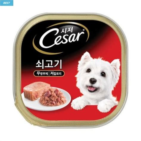 워니펫