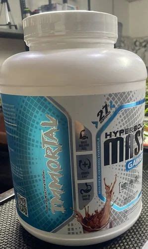 Hyperbolic Mass Gainer at Rs 2500/jar | Lean Mass Gainer in Kaman | ID ...