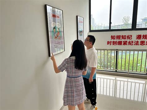 成都市锦江区：聚焦重点行业领域扎实开展普规普纪 组织建设 清廉蓉城