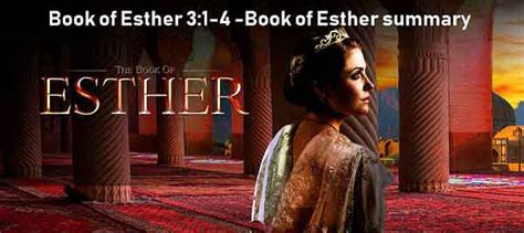 Book of Esther summary - Esther 3:1-4 | End Time Message