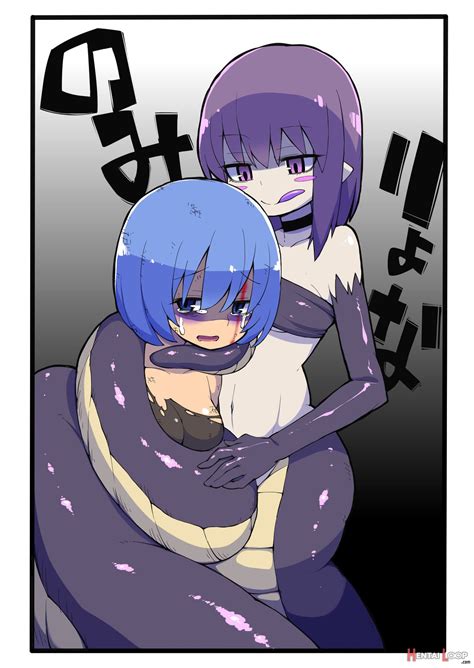 Lamia Ni Marunomi Sareru Dake No Hon Read Hentai Doujinshi For Free At HentaiLoop