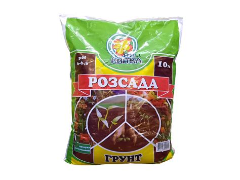 Купить Грунт 10л Рассада Квитка в Украине. Цена. - Магазин Господар