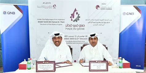 QNB Official Sponsor Of Made In Qatar 2023 Exhibition Made In Qatar