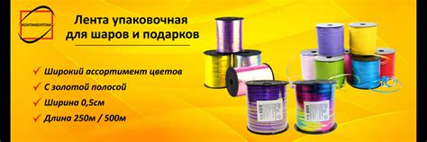 КонтинентПак - Торгово-производственная компания.