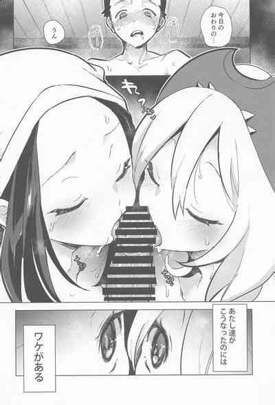 Himitsu No Yoru O Goshoukai Nhentai Hentai Doujinshi And Manga