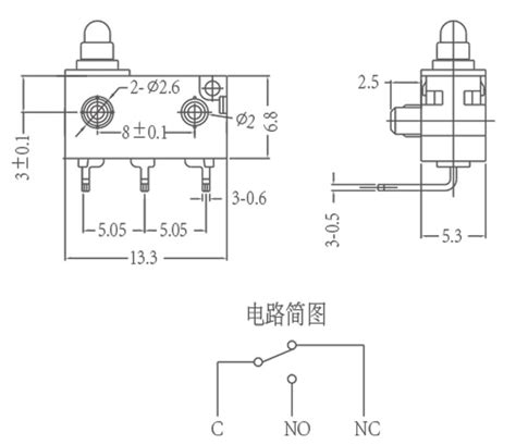 FSK20 WaterProof Micro Switch Series FSK20 Series FSK 20 010 Yueqing