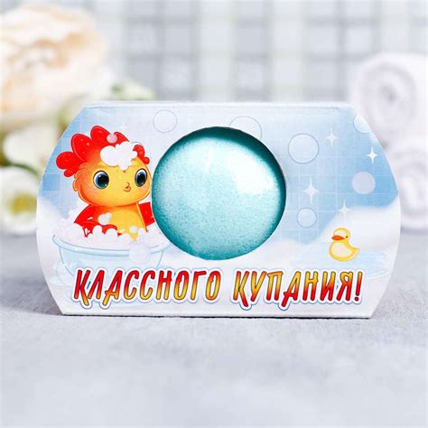 Бомбочка для ванн Чистое счастье «Крутому парню» 130 г купить по цене ...