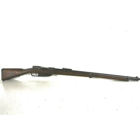 German Gewehr 1888 Commission Rifle 1888/05