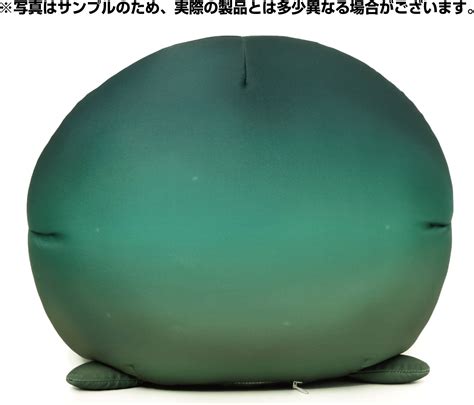 Heaven Burns Red: Narby Almost Life-Size Cushion | HLJ.com