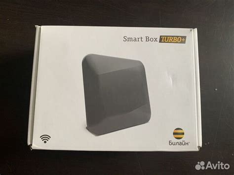 Wifi роутер билайн Smart Box Giga купить в Москве | Электроника | Авито