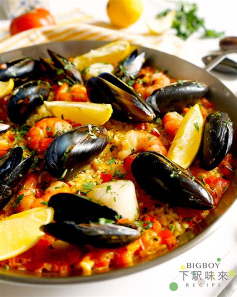 西班牙海鮮燉飯 傳統做法原來無海鮮 Spanish Seafood Paella