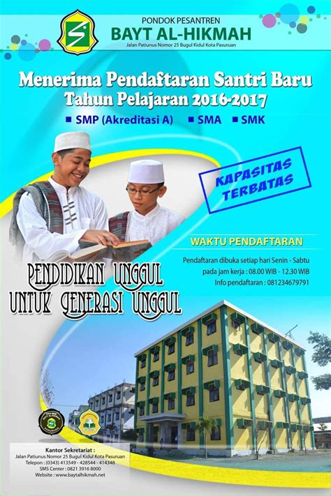 Contoh Poster Promosi Jurusan Delinewstv