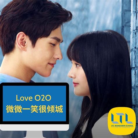 Chinese Tv Shows 14 Great Shows For Practicing Chinese