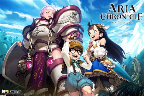 『aria Chronicle アリアクロニクル 』switchパッケージ版の予約受付が本日326より開始。多彩なジョブをカスタムして