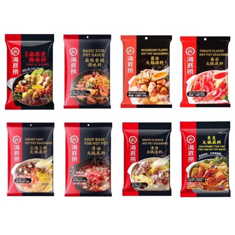 Haidilao Hot Pot Sauce 海底捞火锅底料 Shopee Malaysia