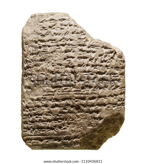 733 Cuneiform Tablets Images, Stock Photos & Vectors | Shutterstock