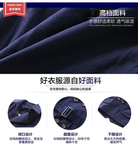 Новое поступление, весенние детские куртки для мальчиков, верхняя ...