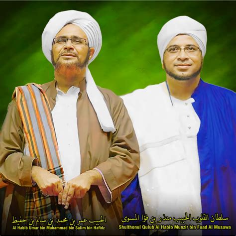 Jual Poster Habib Umar Dan Habib Munzir Versi Kotak Bahan Bagus Luster