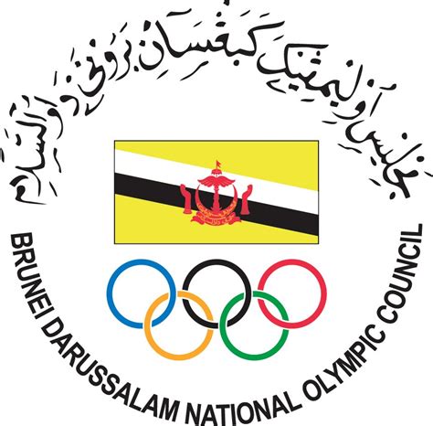 Brunei Darussalam National Olympic Committee Noc