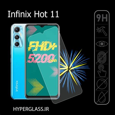 Infinix Hot