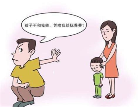 夫妻离婚小孩的抚养费怎么算 夫妻离婚孩子的抚养费要注意哪些婚庆知识婚庆百科齐家网