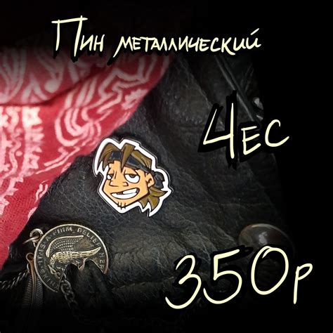 Shop – Metalfamily