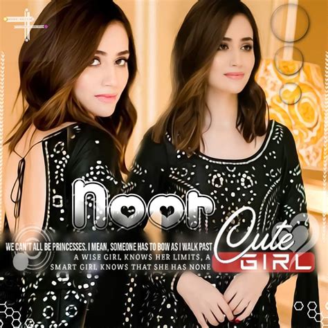 noor  wallpaper