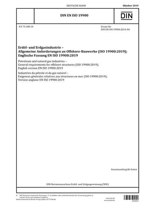 DIN EN ISO 19900