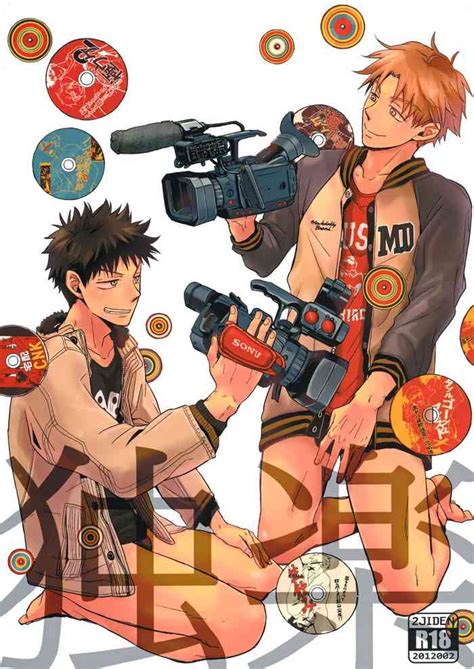 Koma Nhentai Hentai Doujinshi And Manga