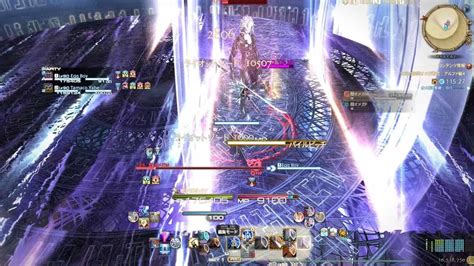 Ff14 制限解除 オメガ零式アルファ4前半 ペア ナイト 戦士 62 Ff14動画まとめ