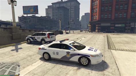 Toyota Camry Chinese Police 【广汽丰田中国公安警车】 - GTA5-Mods.com