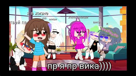 дом то место где кругом. - YouTube