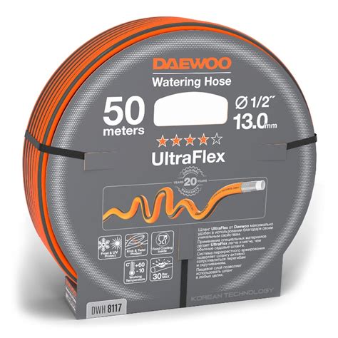 Шланг Daewoo UltraFlex DWH 8117 (1/2" (13 мм), 50 м) | Купить в Москве ...