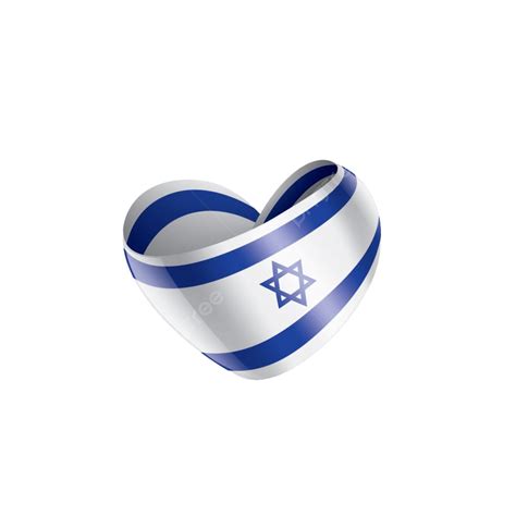 Israel Flag Clipart Png Images Israel National Flag Location Heart Israeli Vector 3d Png