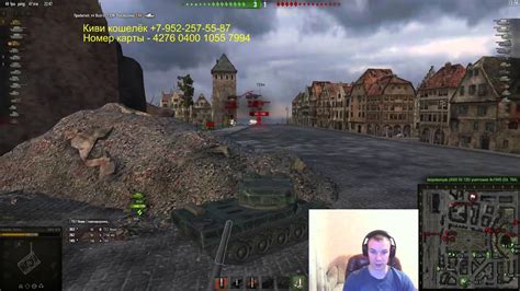 Бомбит часть 1 - YouTube