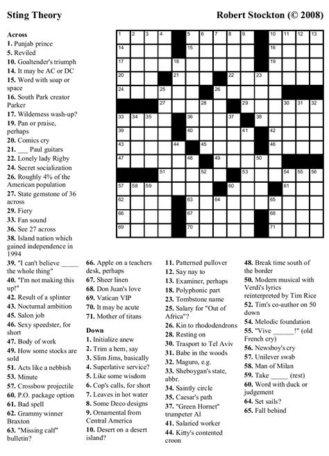 Printable Nyt Crossword Puzzles