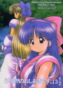 Artist Kamogawa Tanuki Nhentai Hentai Doujinshi And Manga