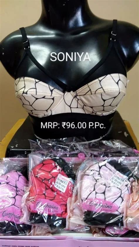 Red Satin Womens Sexy Lingerie Set At Rs 150 Set In New Delhi ID 22923588591