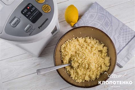 Как готовить кускус: простые советы приготовления кускуса от Евгения ...