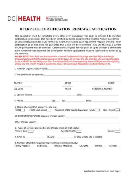 Washington D C Hplrp Site Certification Renewal Application Fill