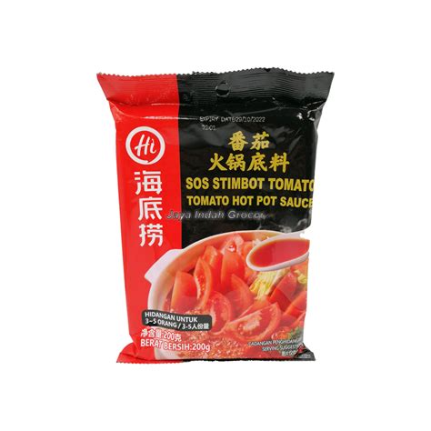 Hai Di Lau Tomato Hot Pot Sauce G Jaya Indah Grocer