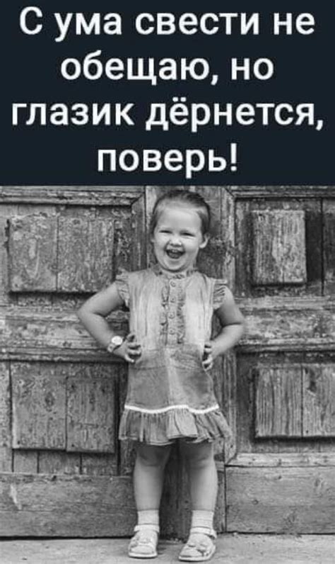 30 детских анекдотов