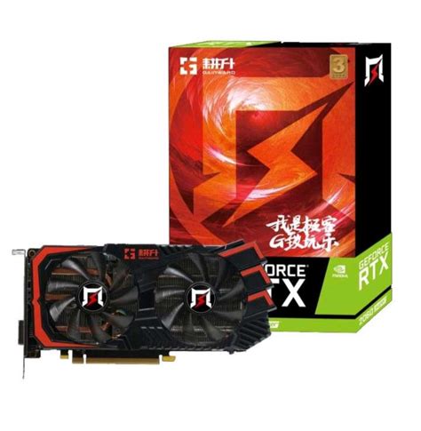 Видеокарта Gainward GeForce RTX 2060 SUPER 8 ГБ (из-за рубежа)