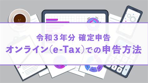 贈与でよくある質問その3「孫のために保険に入ってあげている、贈与とは関係ないよね」 相続税の無料相談は、イワサキ相続税相談センターへ