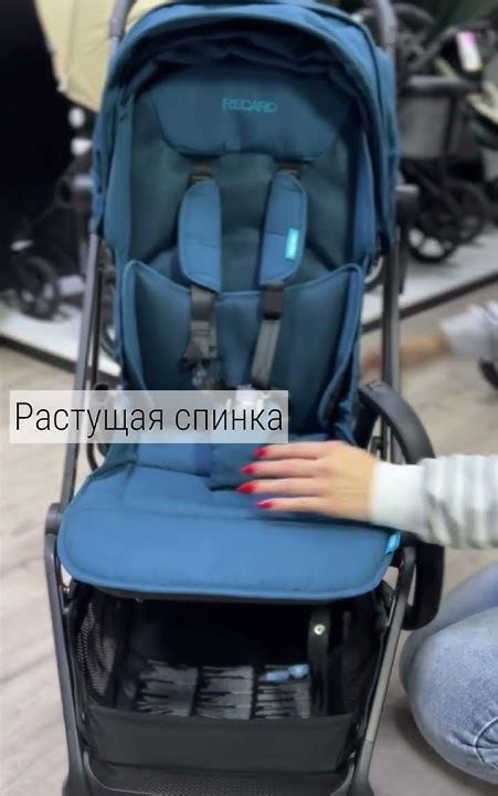 Recaro Lexa Elite - компактная прогулочная коляска с реверсивным ...