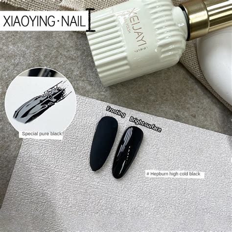 JULYSTAR Xeijayi นมขวด Series เลบเจลความอมตวสง NUDE สนำแขงโปรงใส UV LED Phototherapy