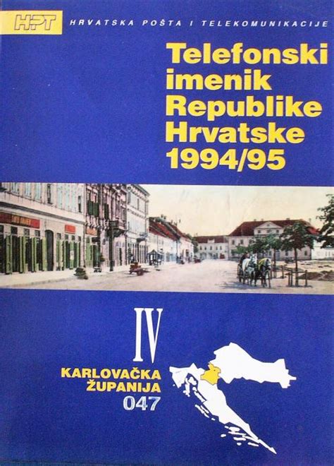 TELEFONSKI IMENIK REPUBLIKE HRVATSKE 1994 95 Karlovačka županija